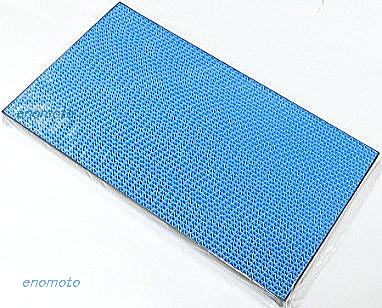 東芝 空気清浄ユニット用 フィルター TCB-FPC1601U-EAP の販売店です。