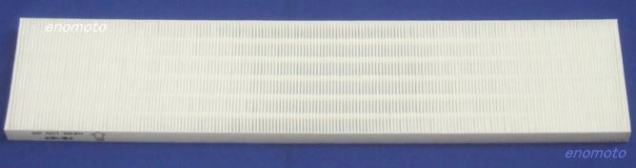 東芝フィルター の販売店です。