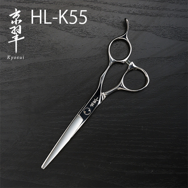 京翠 | ZOIC（ゾイック）株式会社ハートランド