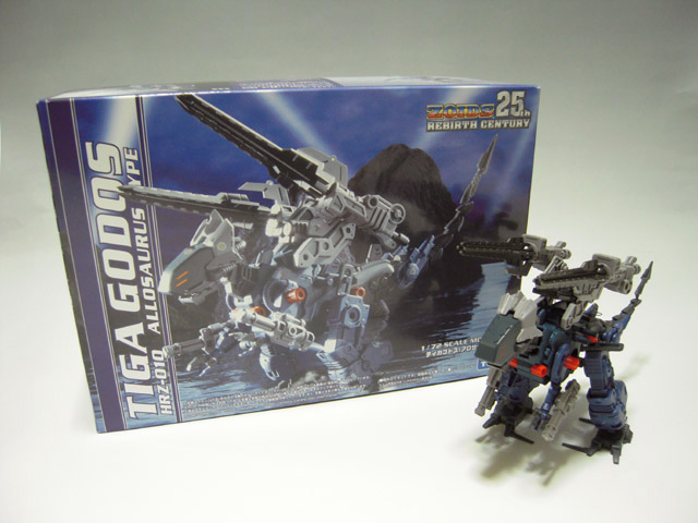 ティガゴドス レビュー