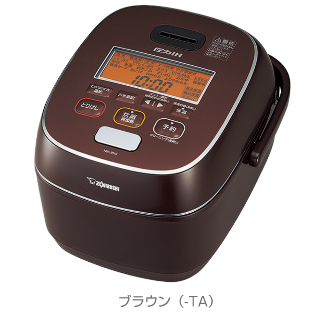 圧力IH炊飯ジャー NW-JB型｜商品情報｜象印