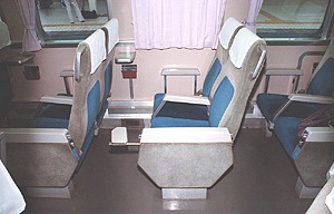 0系新幹線の座席 鉄道グッズ 2人掛けシート 0系新幹線の座席 鉄道