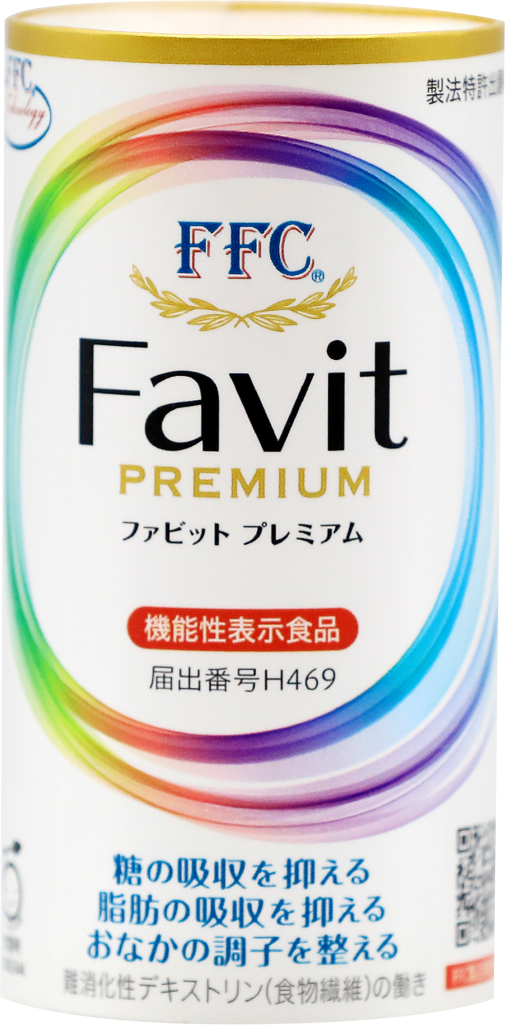 FFCファビットプレミアム（カートカン製品） 間伐材マーク認定製品のご