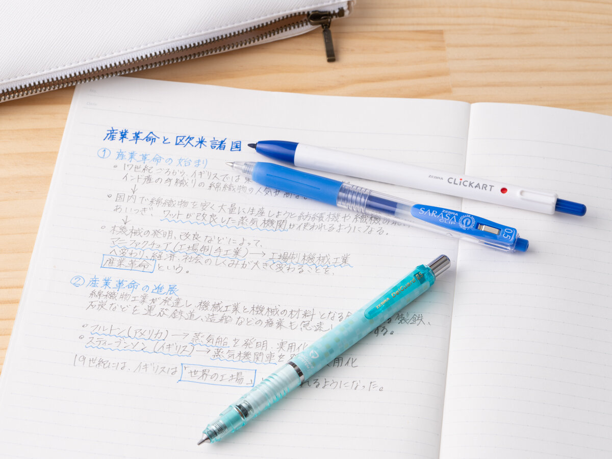 筆記具メーカーが提案する、勉強におすすめのペン｜ゼブラ株式会社