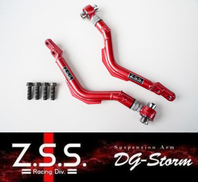 Z.S.S. DG-storm JZS161 アリスト UZZ40 ソアラ SC SC430 フロント