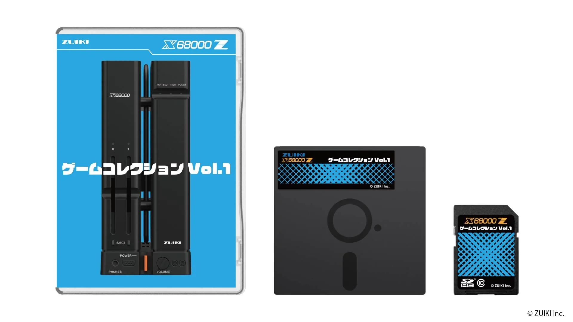 r-type希少 x68000 ソフト r-type希少 x68000 ソフト X68000 Z専用