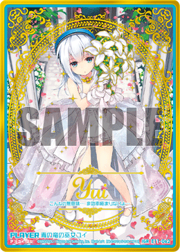 キャラクターイラスト パッキン多数 キャラクターイラスト パッキン