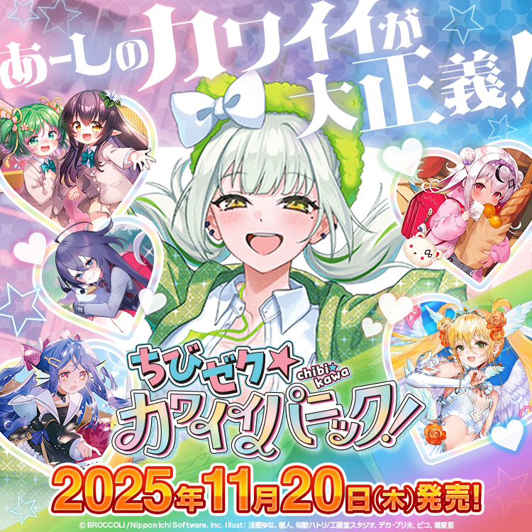 女性像横顔 女性像横顔 カード検索 ｜ Z/X - Zillions of enemy X