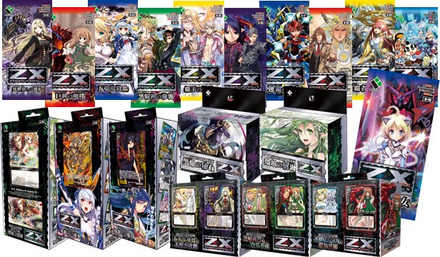 Rhythm リズム トレーディングカード 全種コンプ Rhythm リズム