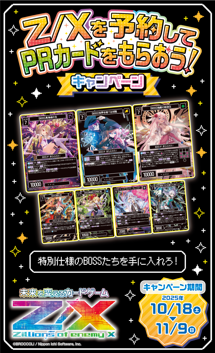 汎用カード まとめ 汎用カードまとめ売り 汎用カード まとめ売り 2025