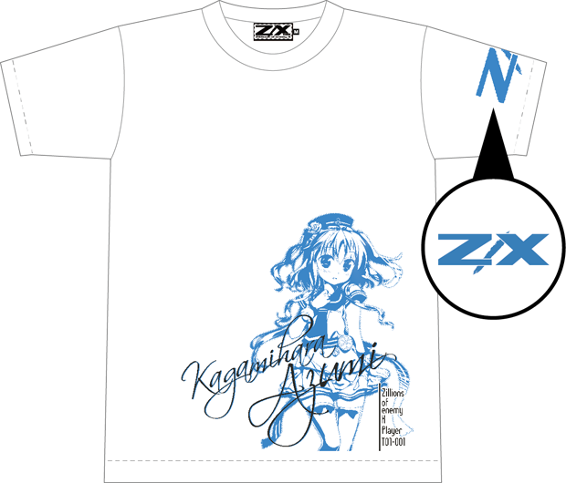 Topics No.0342 ｜ Z/X - Zillions of enemy X - ゼクス公式サイト