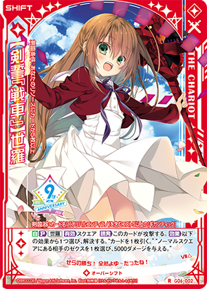 2枚セット】殺し_英語_FOIL 2枚セット】殺し_英語_FOIL 2枚セット