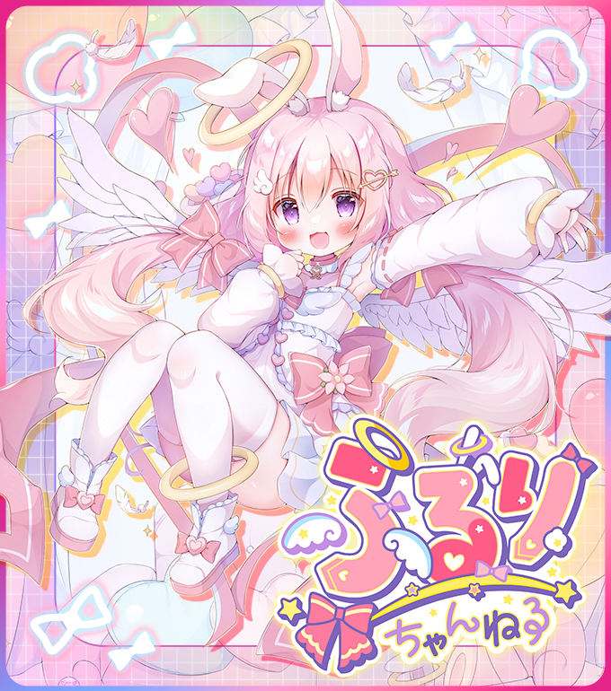 ふるりちゃんねる 07 ｜ Z/X - Zillions of enemy X - ゼクス公式サイト