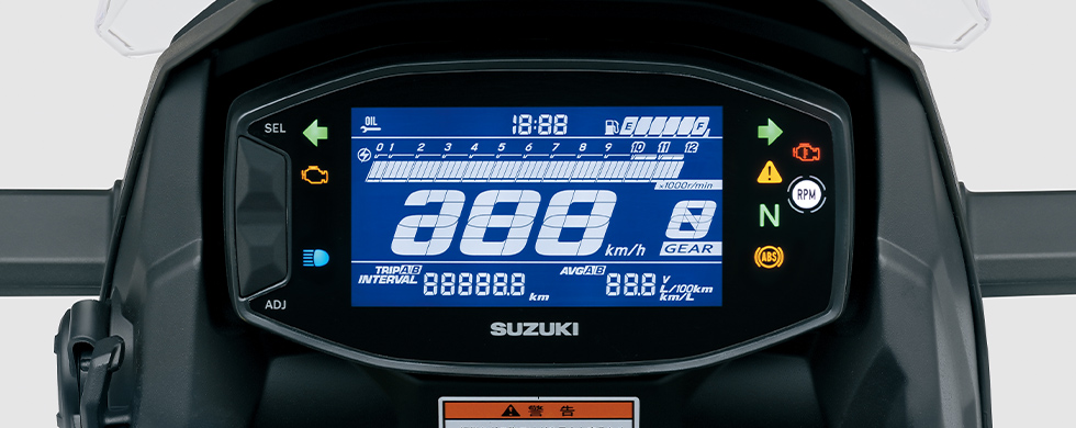主要装備 | Vストローム250SX | 二輪車 | スズキ