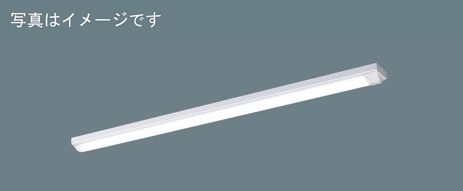 パナソニック、iD，XLX460DNNP，NNL4600ANT、明るさセンサー付