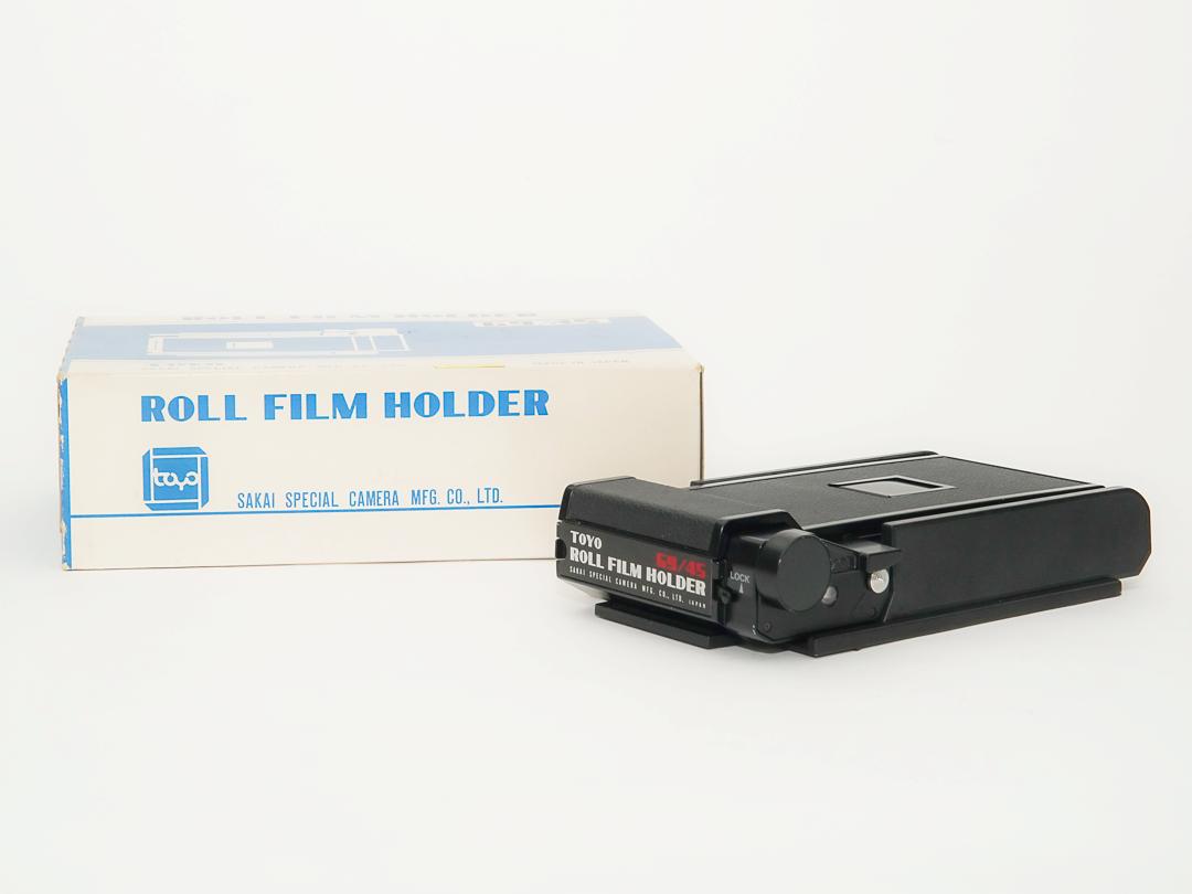ホースマン ロールフィルムホルダー 6x7 未使用 大判カメラ