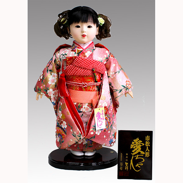 市松人形 愛ちゃん 公司 聖祥 ガラスケース付き 【公式通販】
