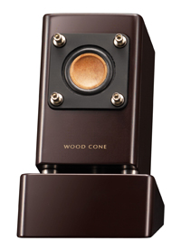 スピーカーに木の振動板を採用したウッドコーンシリーズに