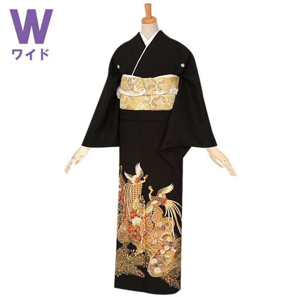 黒留袖：T156 吉祥向い鳳凰文☆(w)| 黒留袖レンタル │ 京都着物