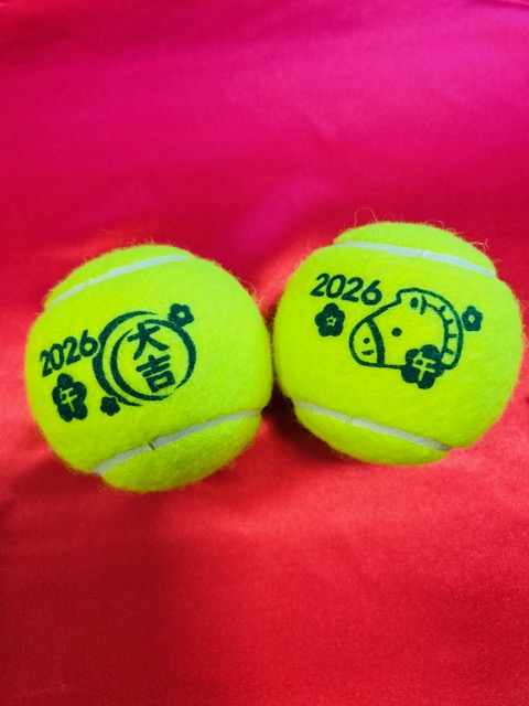 店舗ブログ☆【本日発売】 ダンロップ フォート「 2026 干支ボール