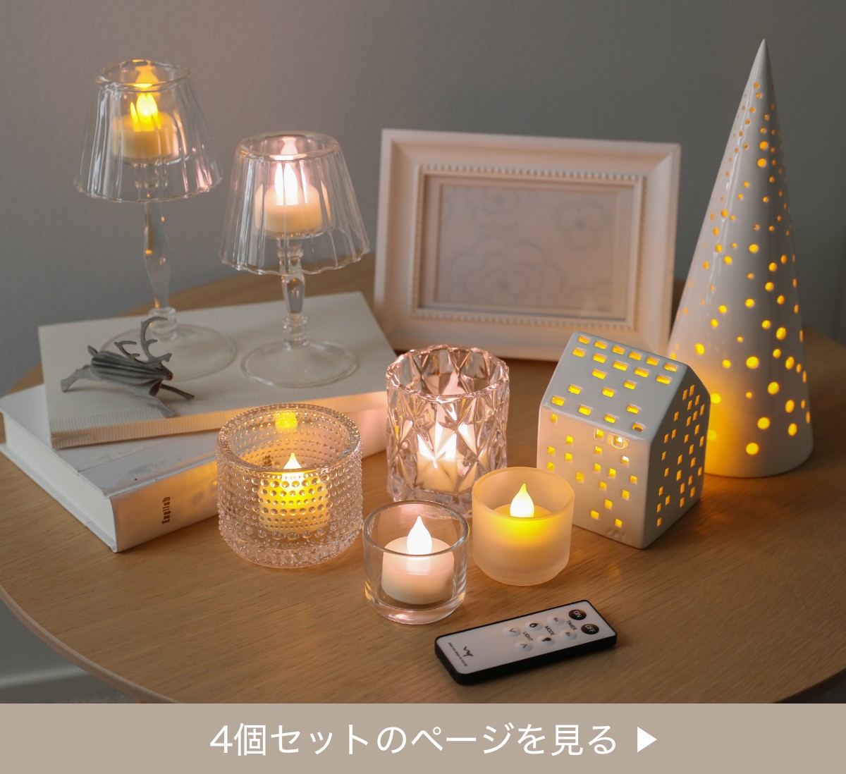 アンヒョソプ キャンドル 2個セット アンヒョソプ キャンドル 2個