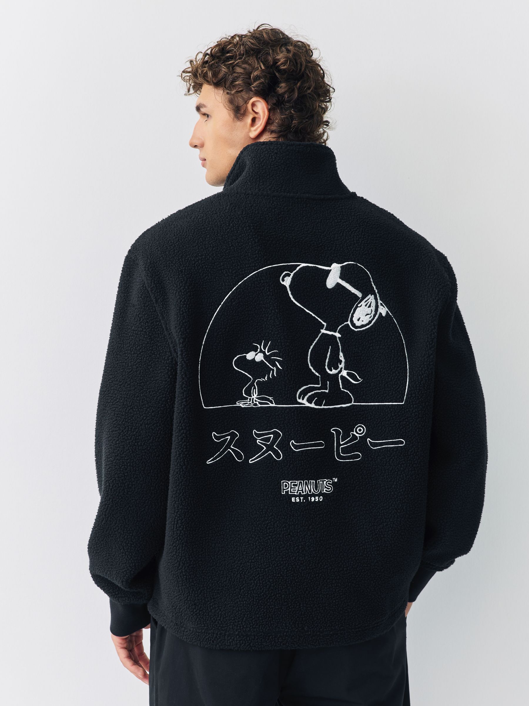 Buy Black Snoopy Licence Back Print Graphic Quarter Zip Fleece