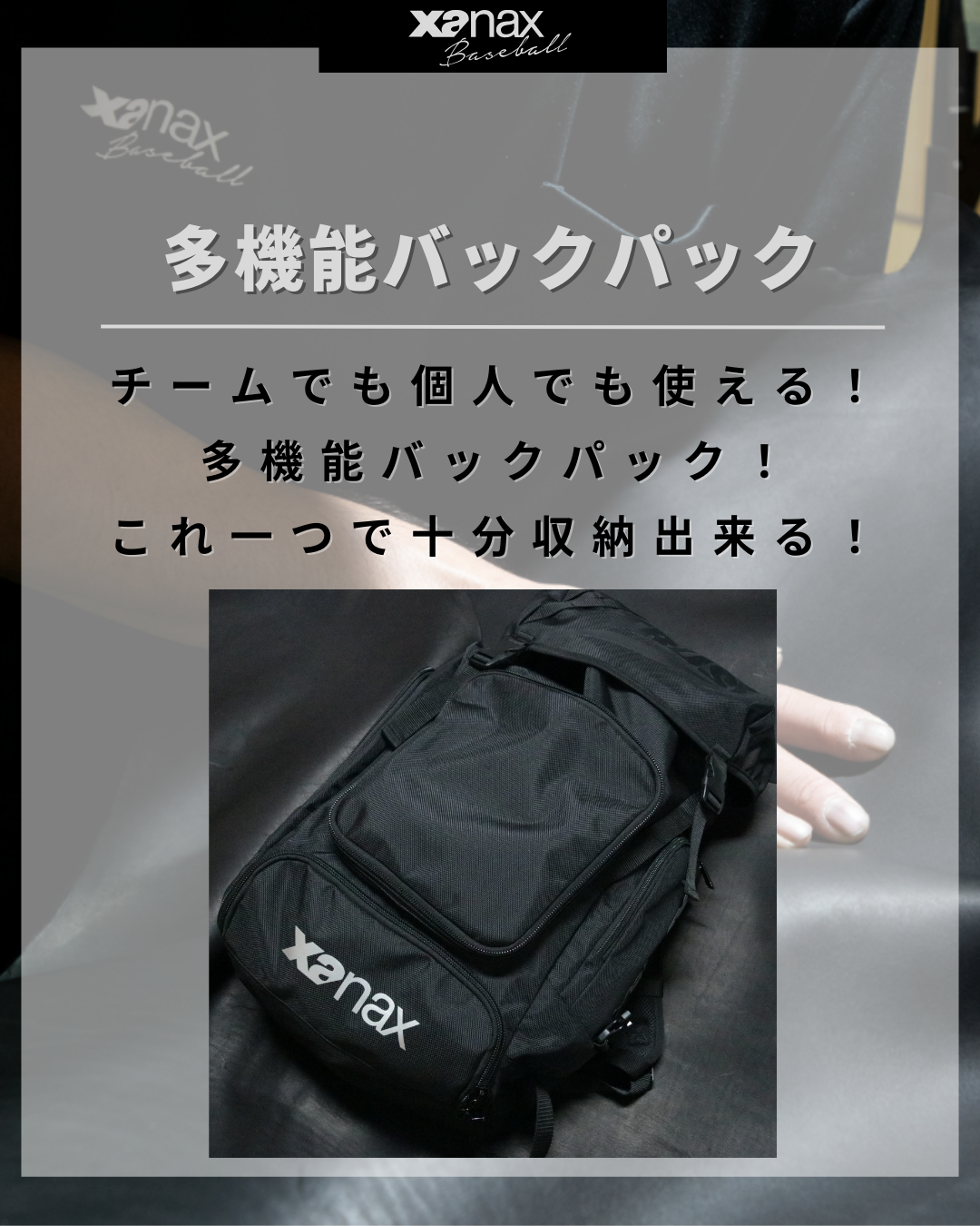 新品未使用】SFIDA ロールトップバックパック ブラック 40L 新品未使用