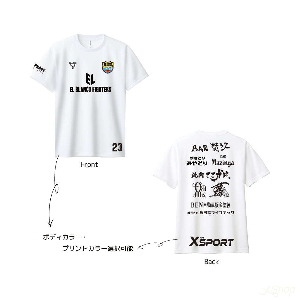 スポンサーTシャツ 非売品 チームカスタムスポンサーTシャツ