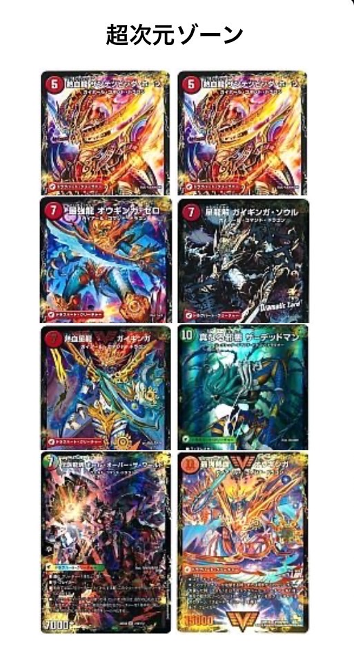 プリシラ デッキ フルレア フューラのオリジナルデッキ第8号 | トレカ