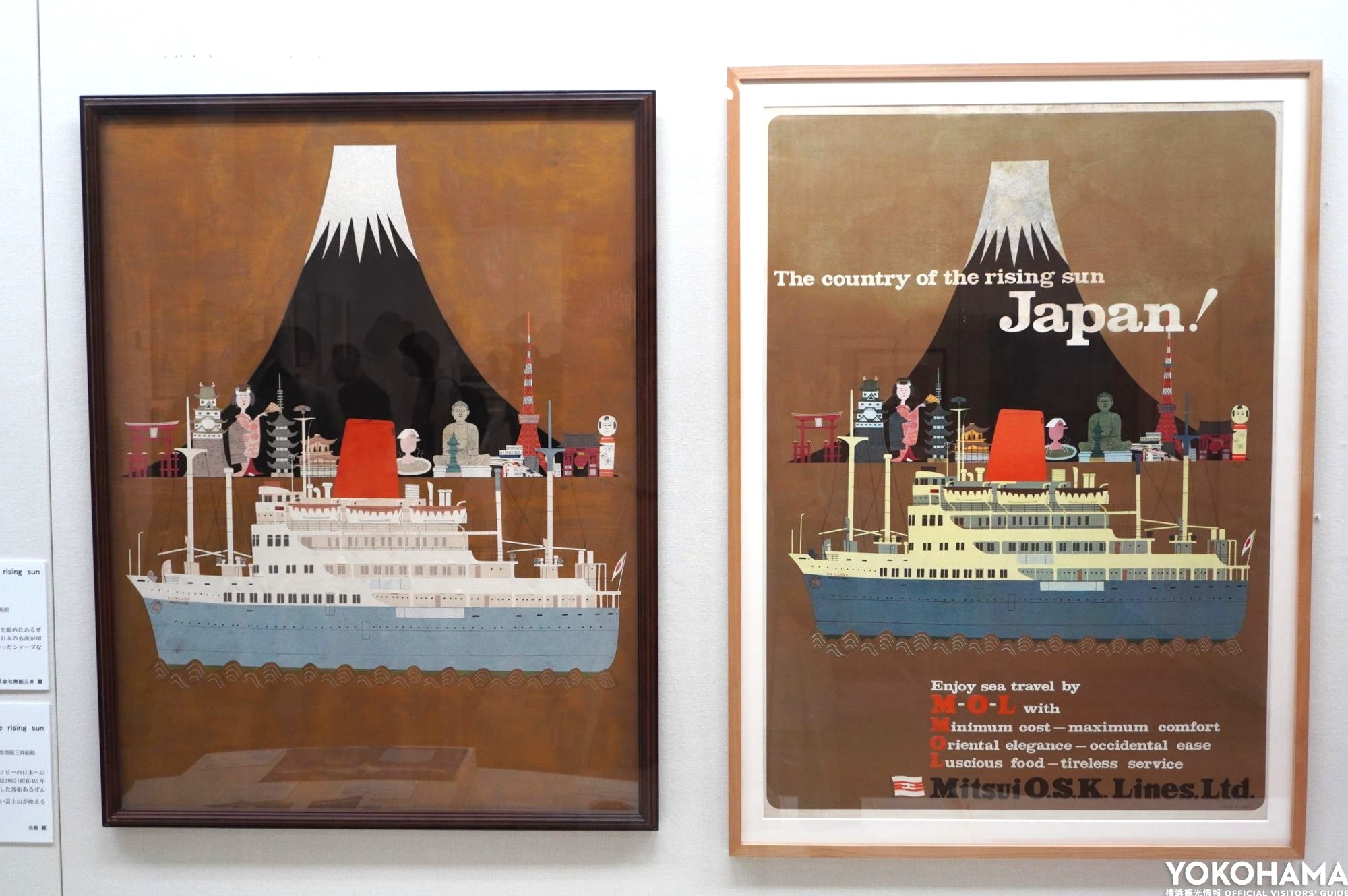 柳原良平 横浜ベイブリッジを通過する日本郵船のクリスタルハーモニー