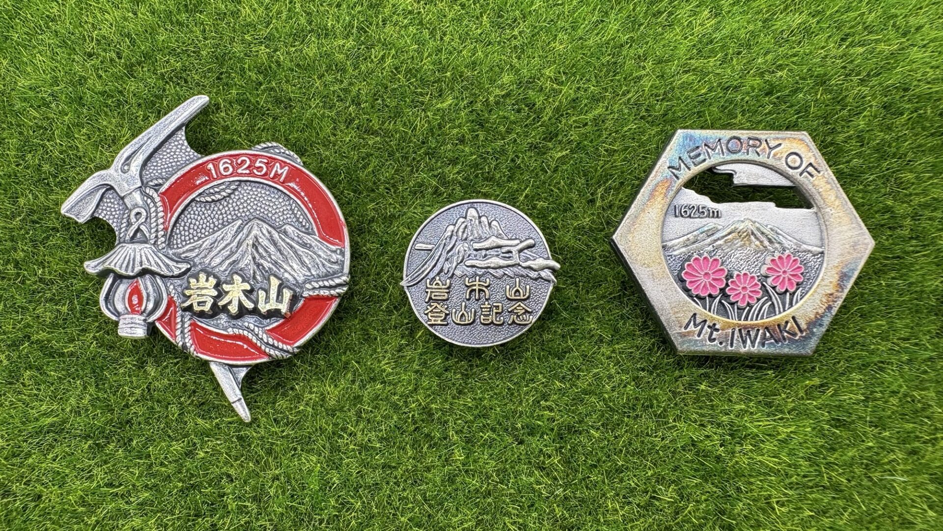 岩木山の山バッジ | 山バッジDB