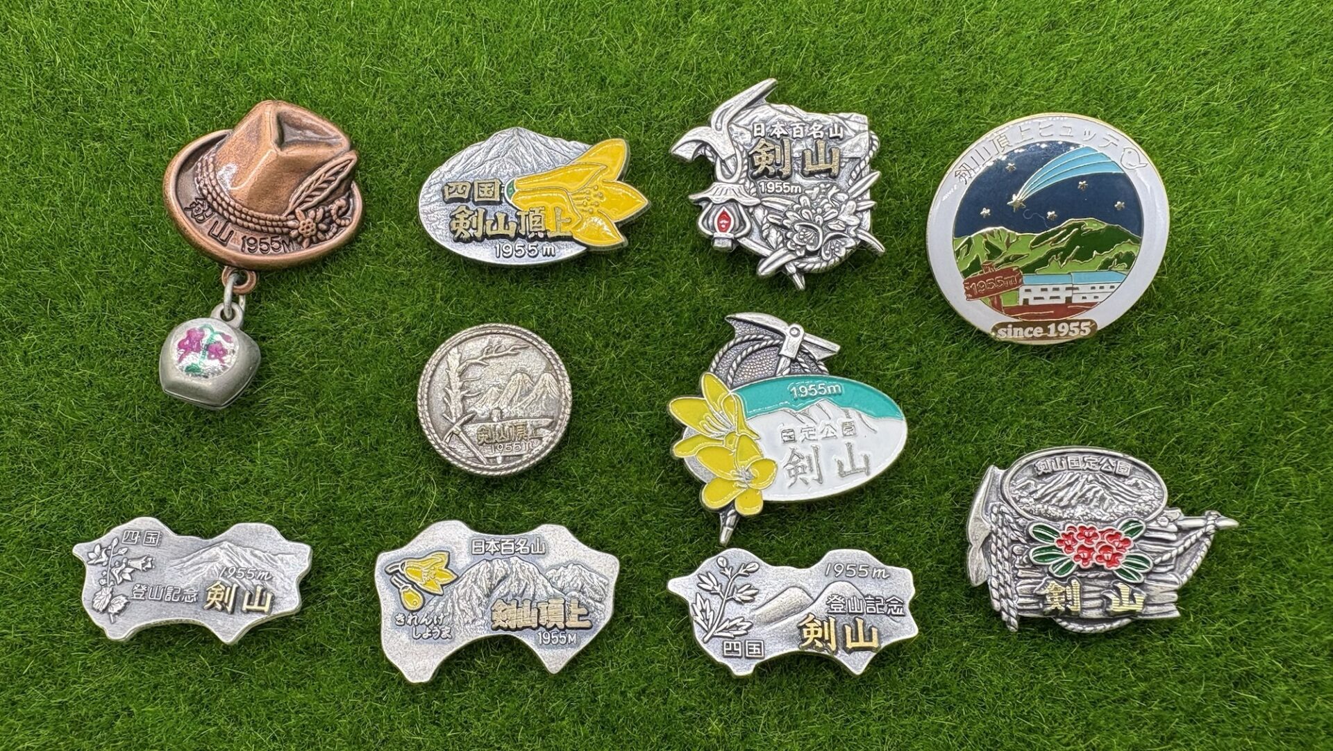 剣山の山バッジ | 山バッジDB