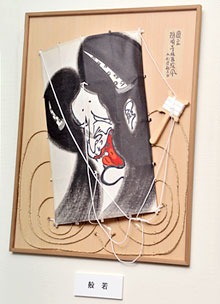 隠明寺凧｜観光スポット（新庄市・最上地方）｜やまがたへの旅 - 山形