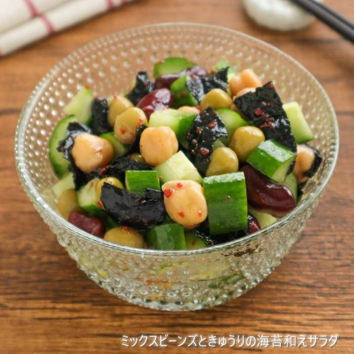 一藻百味」5袋詰合せ | 山本海苔店公式オンラインショップ