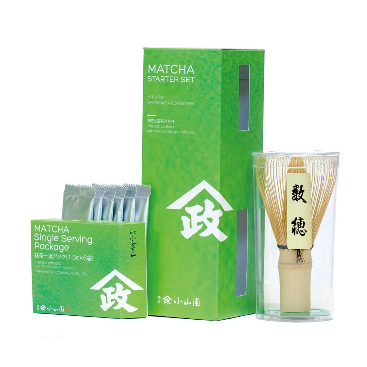 小倉山 抹茶 2個セット 抹茶】スターターセット（小倉山一服パック入