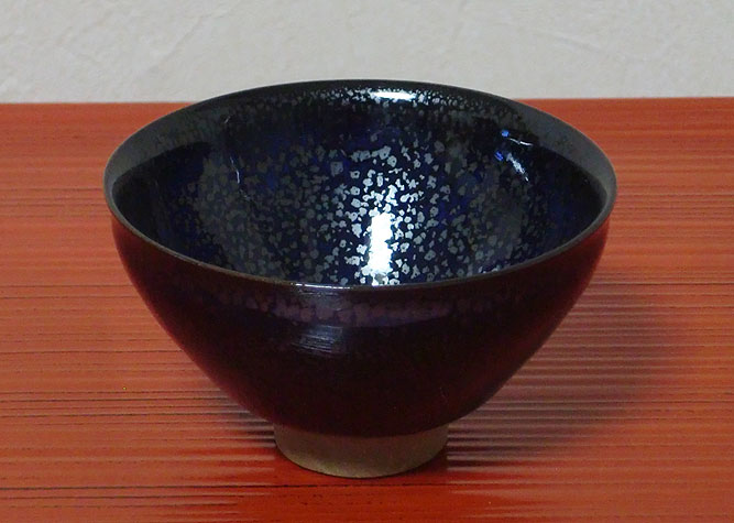 鎌田幸二 油滴翠青天目釉 壷 天目 花器 花入 花瓶 茶道具 京