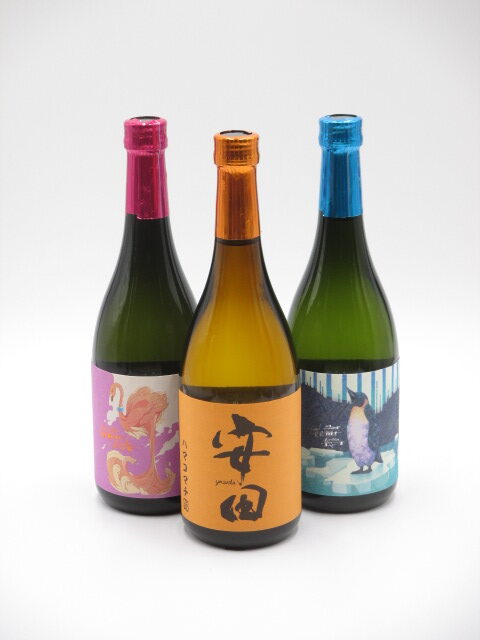 芋焼酎 フラミンゴオレンジ 、女王蜂1800ml フラミンゴオレンジ 焼酎2