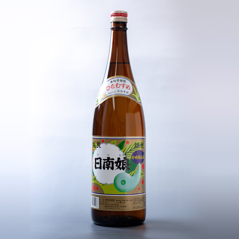 芋焼酎 日南娘七代目 桐箱付 宮田本店 限定品 2014年