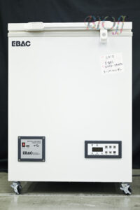 EBAC製 －20℃ワクチン保管用フリーザー 70L ECVD-24W70 鍵付属