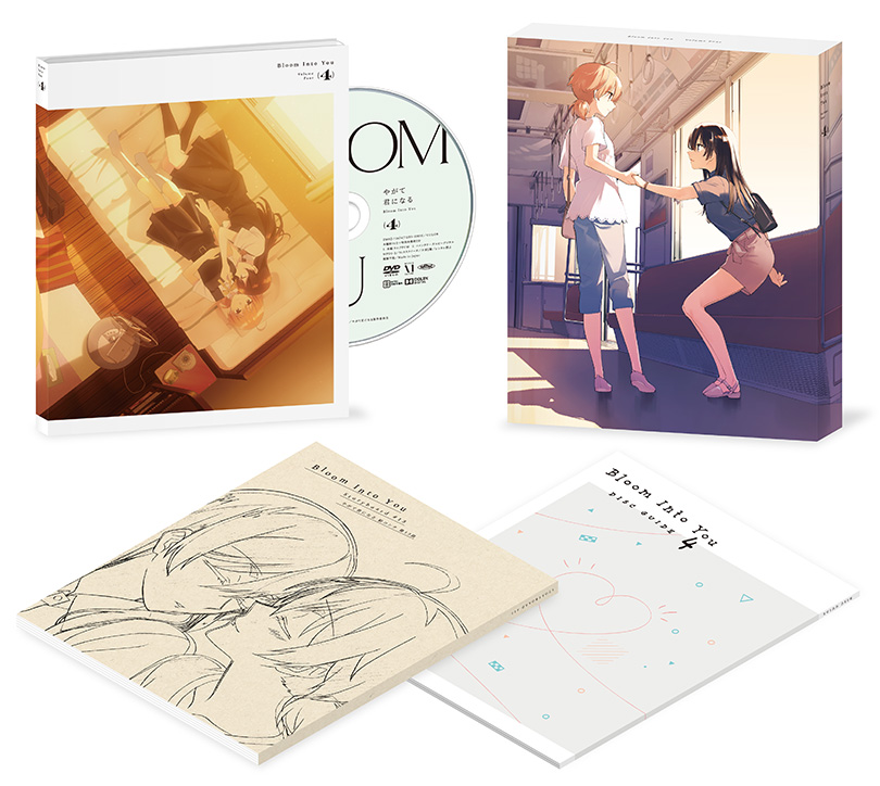 最新情報｜TVアニメ「やがて君になる」公式サイト