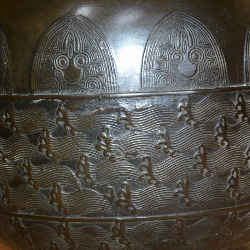 唐銅繰口水指 蕨波地紋 西村道也造 極：十三代宮崎寒雉 98000円 ご注文