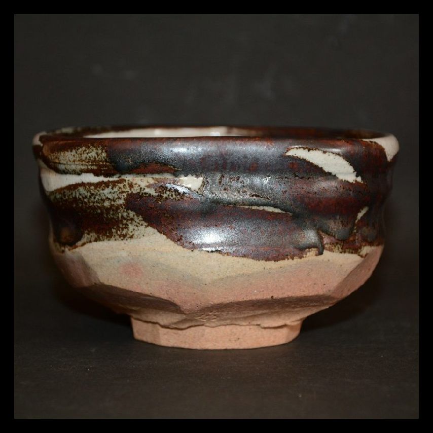 膳所焼茶碗暗香文字目彫宗也