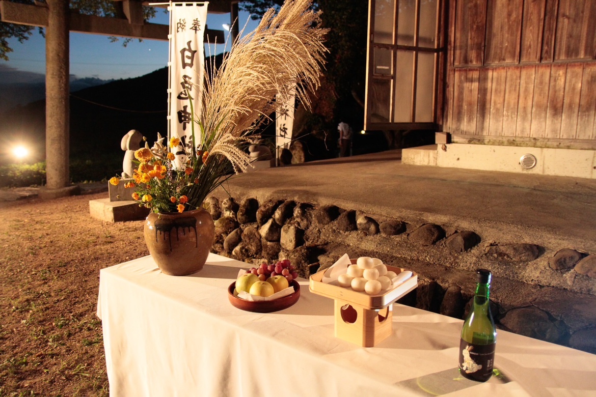 神うさぎのお月見会開催しました - やずナビ | 豊かな自然とフルーツの