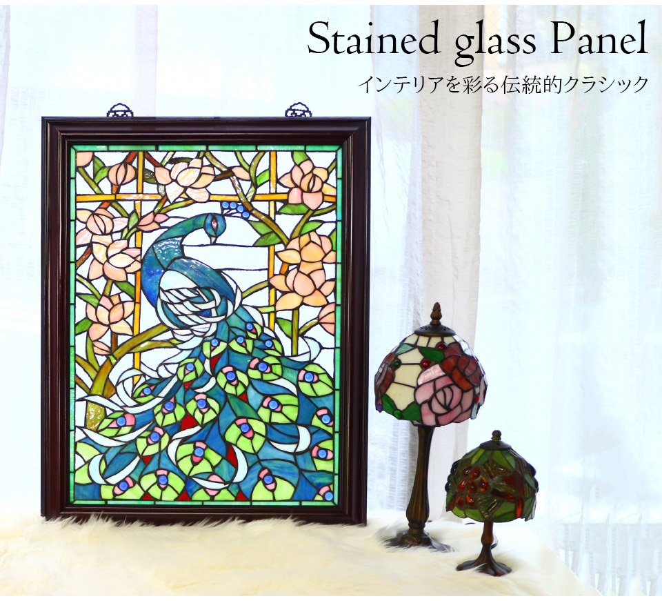 ティファニー ヴィンテージステンドグラス 孔雀と牡丹の華の風景グラス