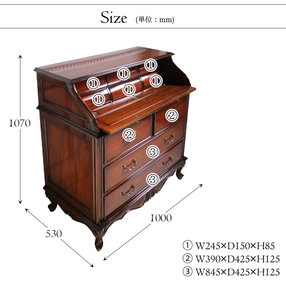 ライティングデスク ライティングビューロー｜高級マホガニー家具