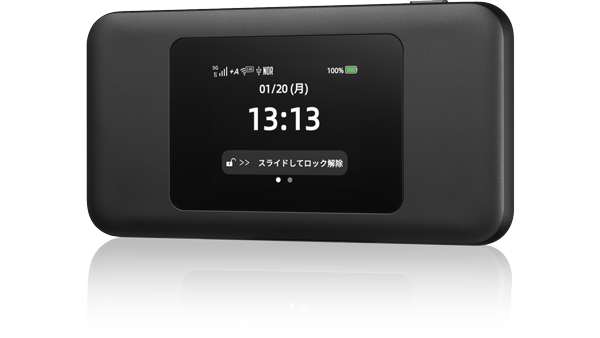Speed Wi-Fi 5G X12】動画視聴・SNSも快適なモバイルルーター |【公式