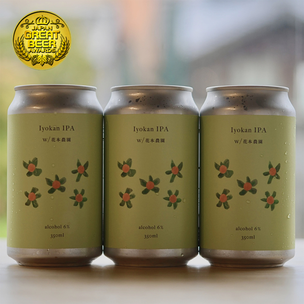 興居島うまれのクラフトビール4本セット 島の幸々 | よろずを継ぐもの