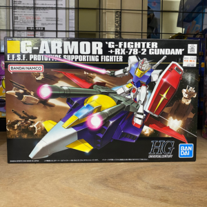 ガンプラの種類は何で決まる？MGやHGなどグレードの違いも解説 - 萬屋