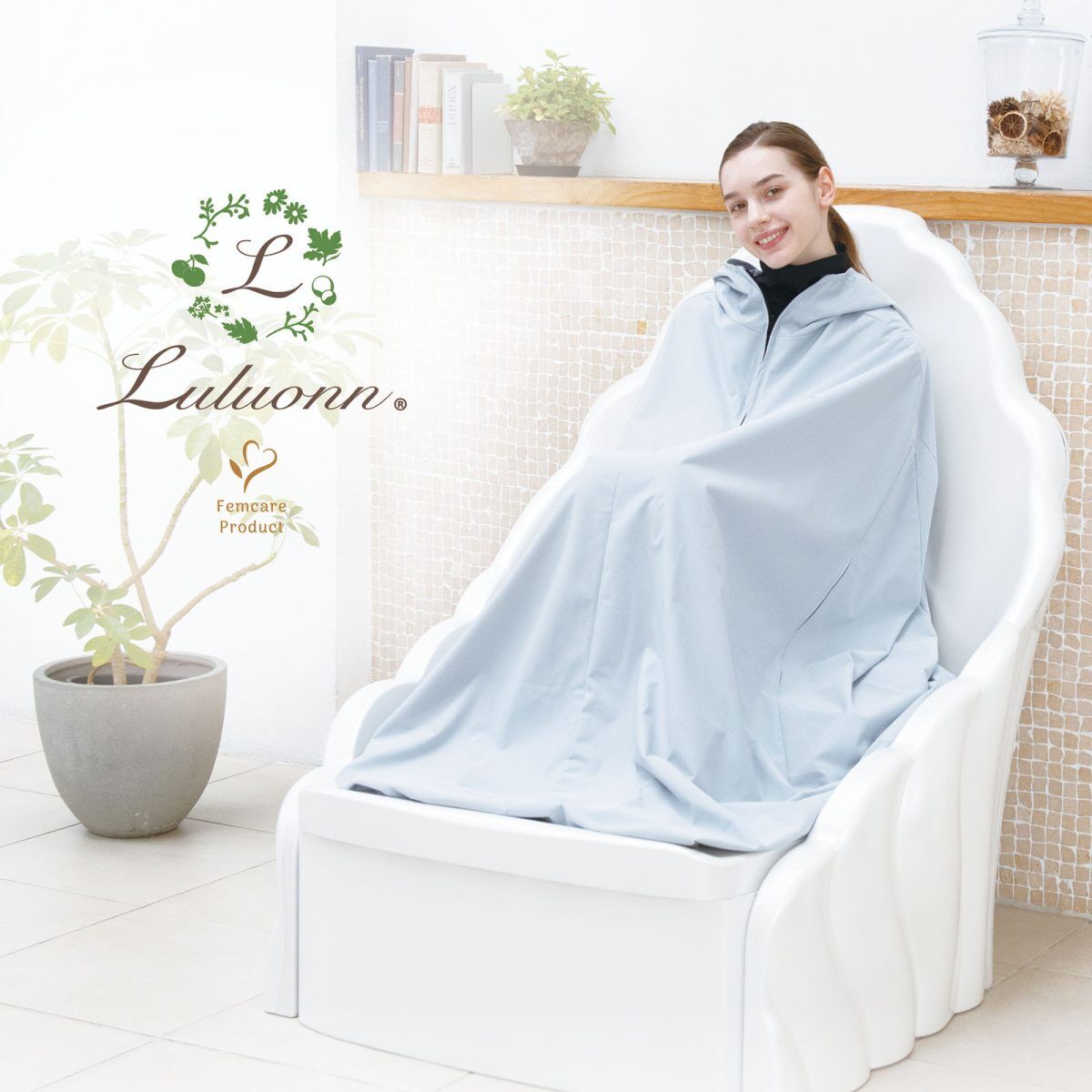 テルスガイザーヨサ サウナマットレス温世