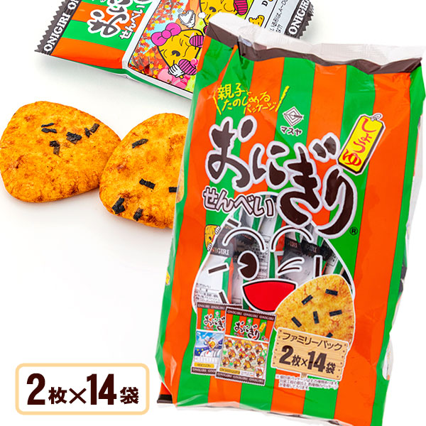 公式】株式会社よしみ 景品・お祭り・文房具・駄菓子